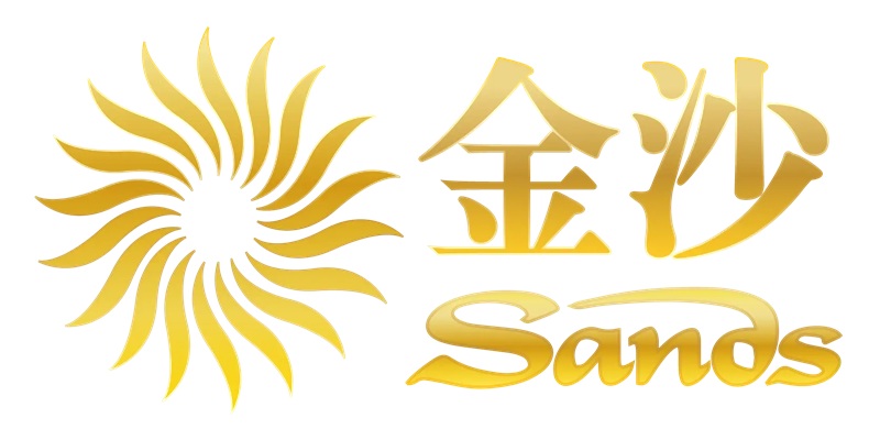 澳门金沙娱乐城 - Sand Macao
