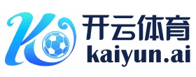 开云娱乐城