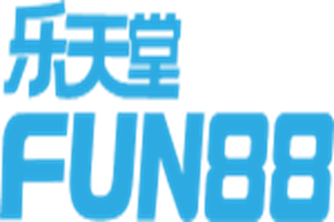 fun88乐天堂体育