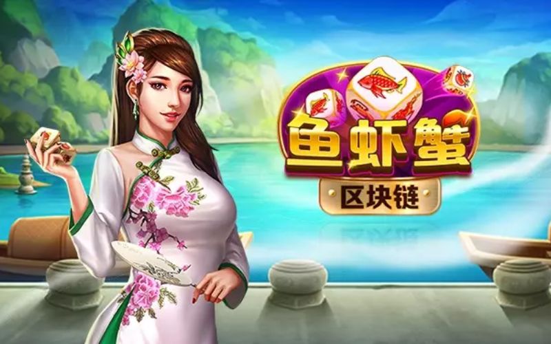 泰式鱼虾蟹