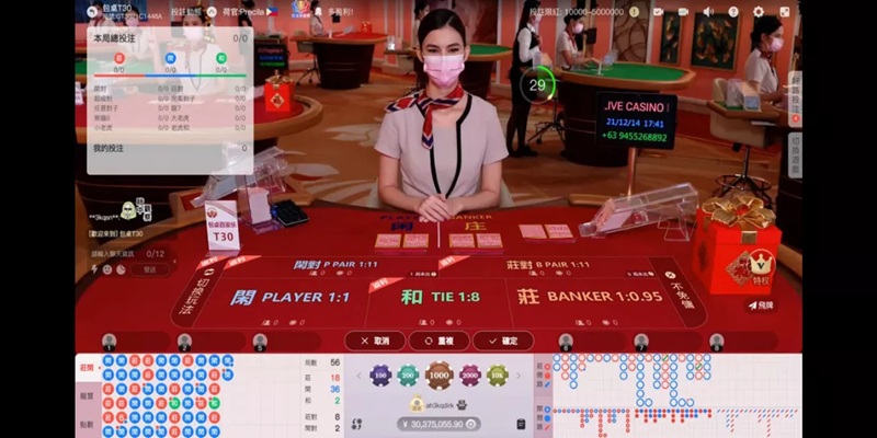 百家乐技巧是什么？一起跟线上娱乐城排名深入了解