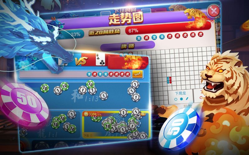 线上娱乐城排名：极致玩法让你欲罢不能