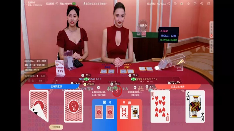 百家乐攻略：从零基础到高手进阶，全面教学一网打尽！