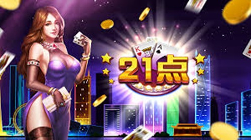 21点游戏