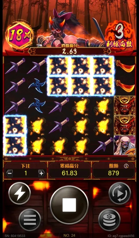 忍游戏画面