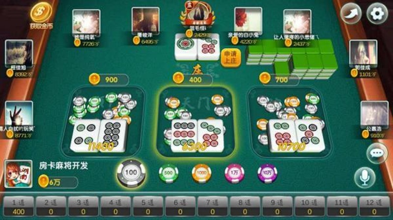 线上棋牌游戏推筒子