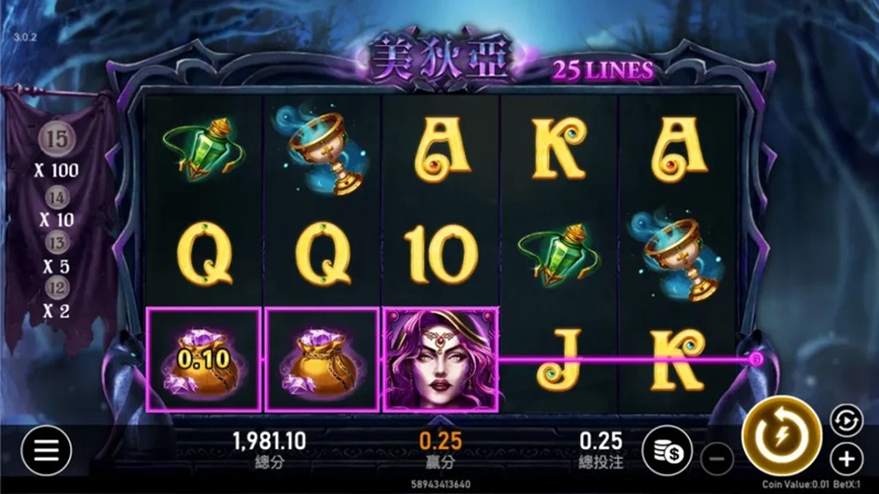 美狄亚电子游戏