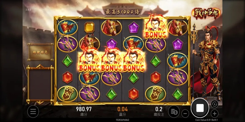 战神吕布游戏介绍