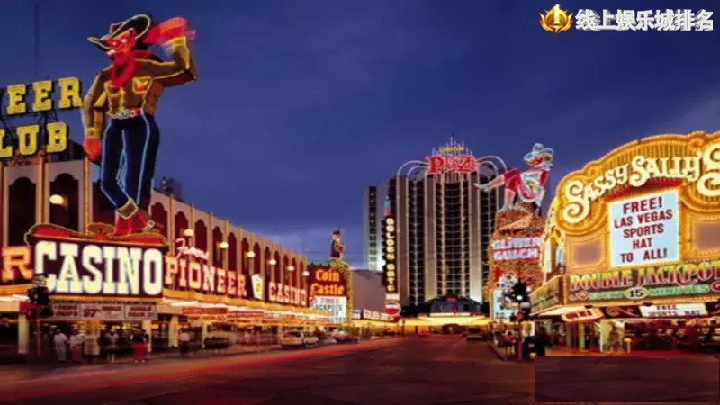 全球最大的赌场是哪个